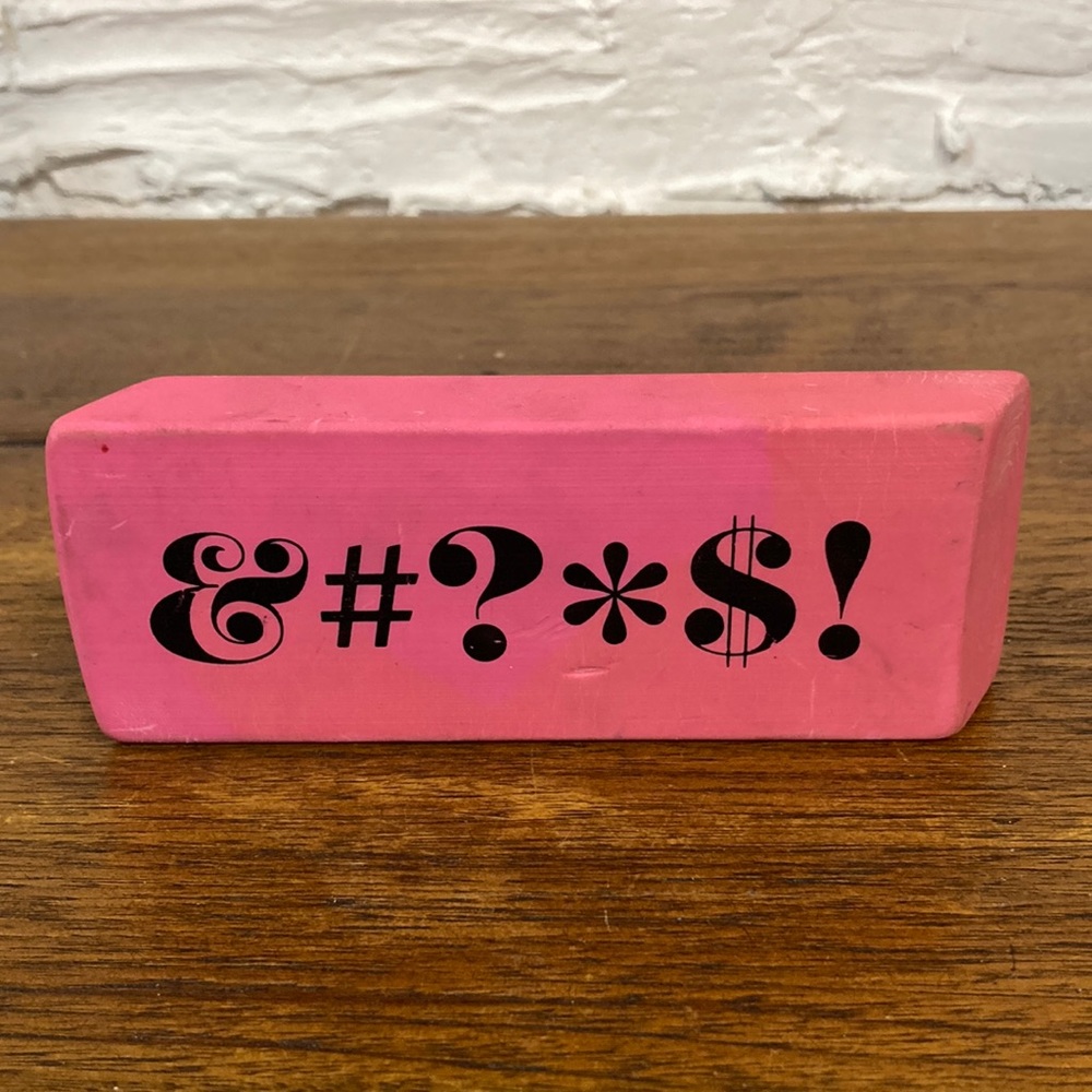 Giant Kate Spade ♠️ Novelty Eraser